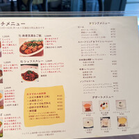 シェフス - 