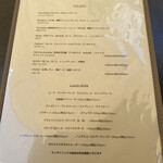 ピッツァ ジューシー - 