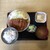 きむら食堂 - 料理写真:とんかつ定食　特上　メニューになし　1000円