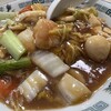 大武飯店