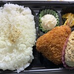 おくさま弁当 - 