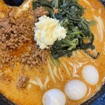 地獄の担担麺 天竜 - 