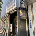 ヴィラモウラ 銀座本店 - 