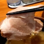 麺屋 真心 - チャーシュー