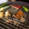 焼肉×もつ鍋 二子玉川 蔵月