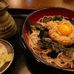 そば処はまじ - 納豆蕎麦