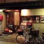 豚小家 - 豚とモツの殿堂・グルメの社交場(笑)