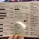 炭火焼鳥 大笑 - ドリンクメニュー