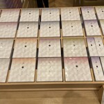 鳴門金時本舗 栗尾商店 - 