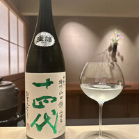 多仁本 - 