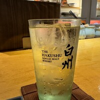 魚斉 - 