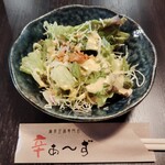麻婆豆腐専門店 辛ぁ～ず - 