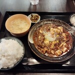 麻婆豆腐専門店 辛ぁ～ず - 