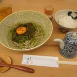 蕎麦屋香月 - 