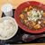 麻婆会館 - 料理写真:真麻婆麺＋ライス普通