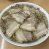 坂内食堂