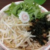 麺や 河野