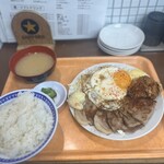 Taishuushokudou Sutando Sonoda - チャーシューエッグ定食
