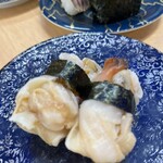 寿司本家 - ホッキ貝ヒモ