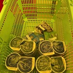 イムラヤモッタイナイヤ - 