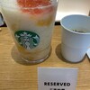 スターバックス コーヒー キラリナ京王吉祥寺 3階店