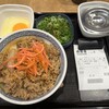 吉野家 柏西口店