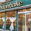 ボストンベイク 本店