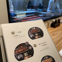 うなぎ四代目菊川 神戸三宮店 - 