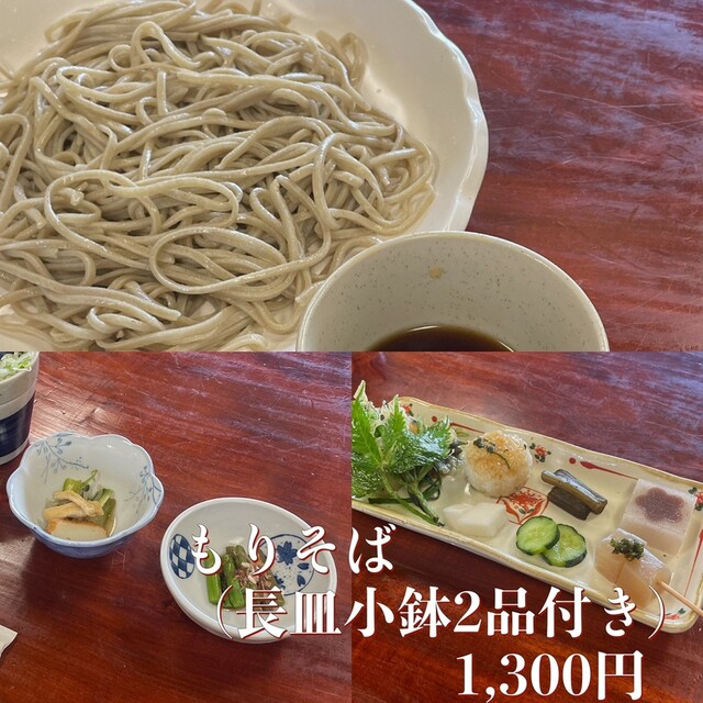 手打ちそば政坊 - 米沢（そば）の写真