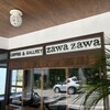 coffee&gallery zawa zawa - 