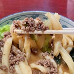 Akiruno Udon Kawana Ka