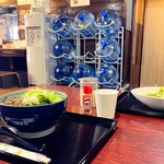 Akiruno Udon Kawana Ka