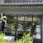 Amore Kiyamachi - 