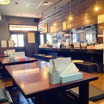 Akiruno Udon Kawana Ka