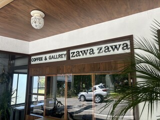 coffee&gallery zawa zawa - 