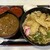 萬栄うどん - 料理写真:萬栄うどん　ミニカレー丼セット（650円税込）とゴボ天（100円プラス）