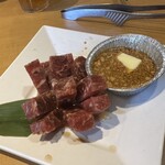 Yakiniku Kingu - 