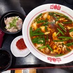 辛麺屋 桝元 - 辛麺３辛
            　なんこつ
