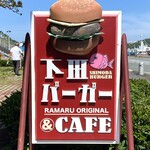 Cafe&Hamburger Ra-maru - 