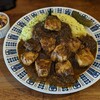 カレーの店 マボロシ
