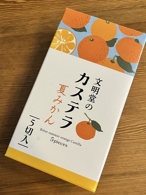 Bunmei Do Shinjuku Hon Ten photo 2