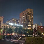 ホテルニューグランド - 