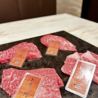 完全個室 牛の達人 private 新宿本店 - 
