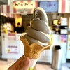 ポンポンドリーム ミナカ小田原店