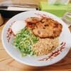 自家製麺 てんか - 料理写真:特製汁なし担々麺(並)_¥1,350