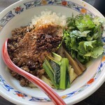 キッチン ヤン - 