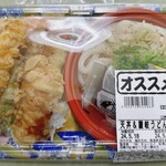 キョーエイ - 料理写真: