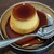 喫茶ドセイノワ - 料理写真:カスタードプリン