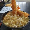 加登屋食堂