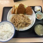 金ちゃん食堂 - 